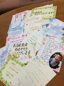 写真 2017-02-06 15 49 50