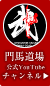 youtubeチャンネル